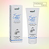 gehwol fusskraft soft feet lotion 01 produktbild